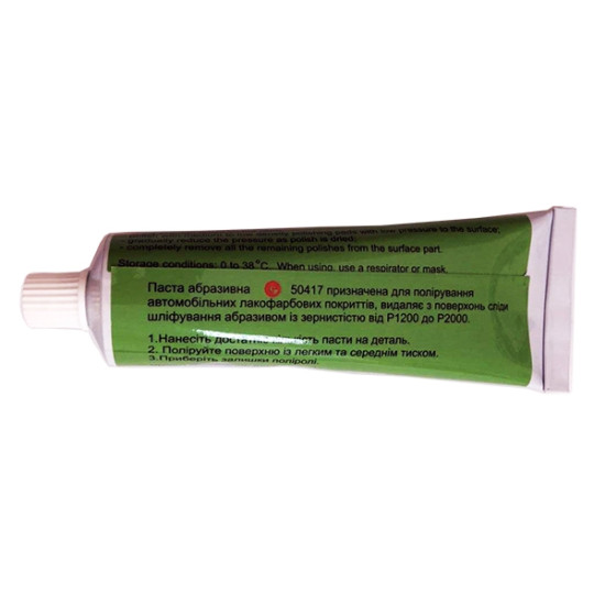 Паста полировальная CP Fast Cut Plus 50417, абразивная, туба, 115 г Паста полировальная CP Fast Cut Plus 50417, абразивная, туба, 115 г